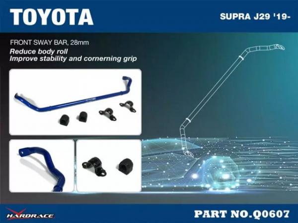 Hardrace Stabilisator vorn Toyota GR Supra MK5